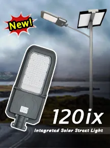 俶���������� 120W