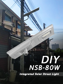 NSB-80W