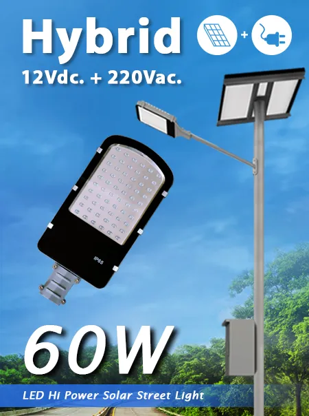 NSH-60W