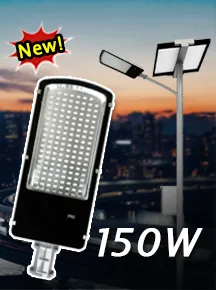 NSS-150W